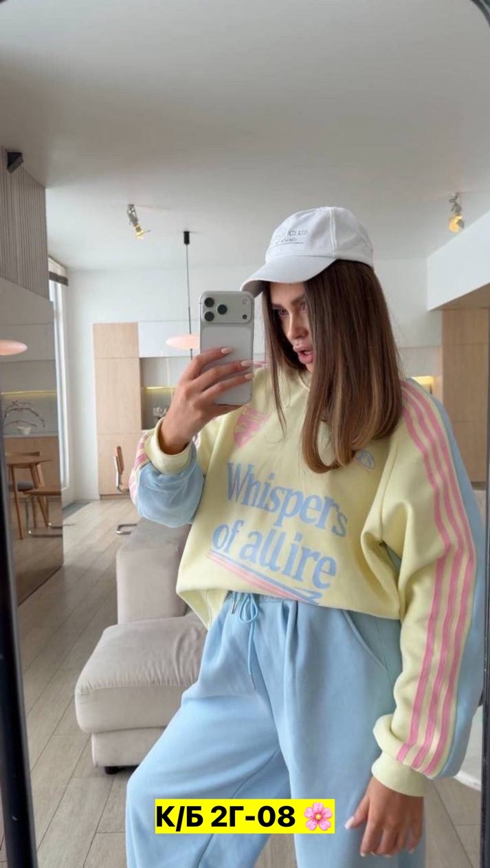свитшот attire свободного кроя,костюм с кофтой,свитшот attire,оверсайз свитшот