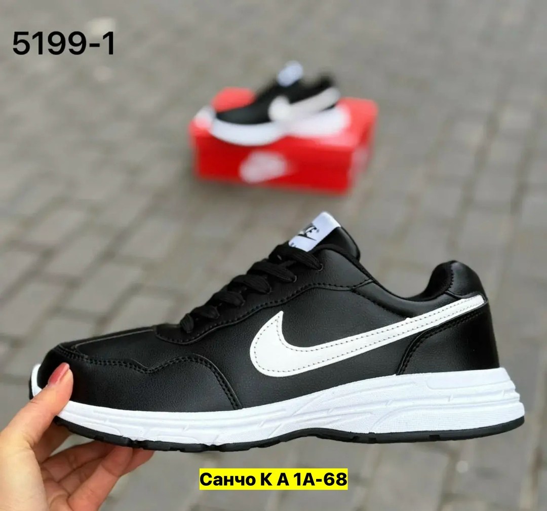 кроссовки,nike мужские кроссовки,мужские кроссовки,кроссовки для мужчин,кроссовка мужской