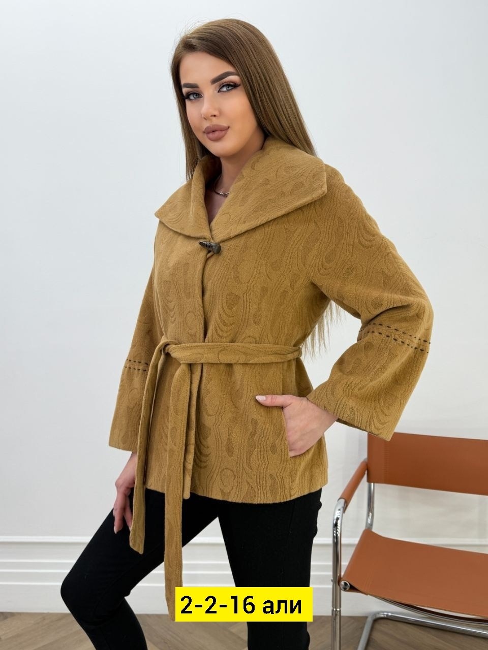 куртка женская,кардиган кашемировый,куртка,кофта теплая,женские кардиганы