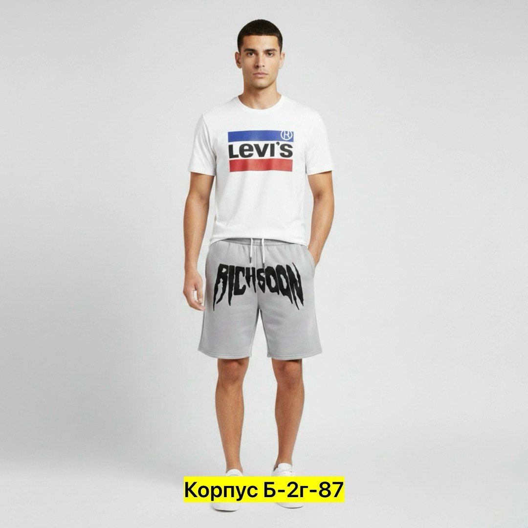 шорты мужские,повседневные шорты,футболка мужская,футболка levis,мужская мода