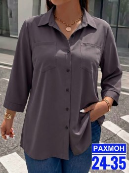 Рубашка