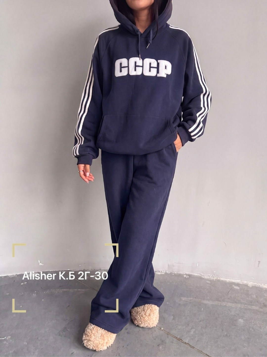 спортивные костюмы ссср,костюм ссср,костюм женский ссср,костюм спортивный женский,спортивный костюм
