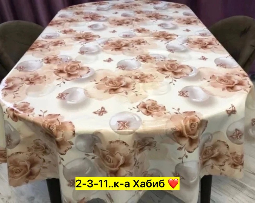 клеенка на стол,клеенка на стол для кухни,клеенка танго 3d на ткан/основе 1м/20м 8483-4-в,клеенка,скатерть клеенка пвх