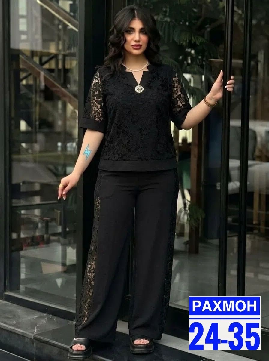 костюм вечерний больших размеров ltmoda 229114630,костюм вечерний больших размеров ltmoda,брючный костюм женский для полных,нарядный брючный костюм,женский брючный костюм