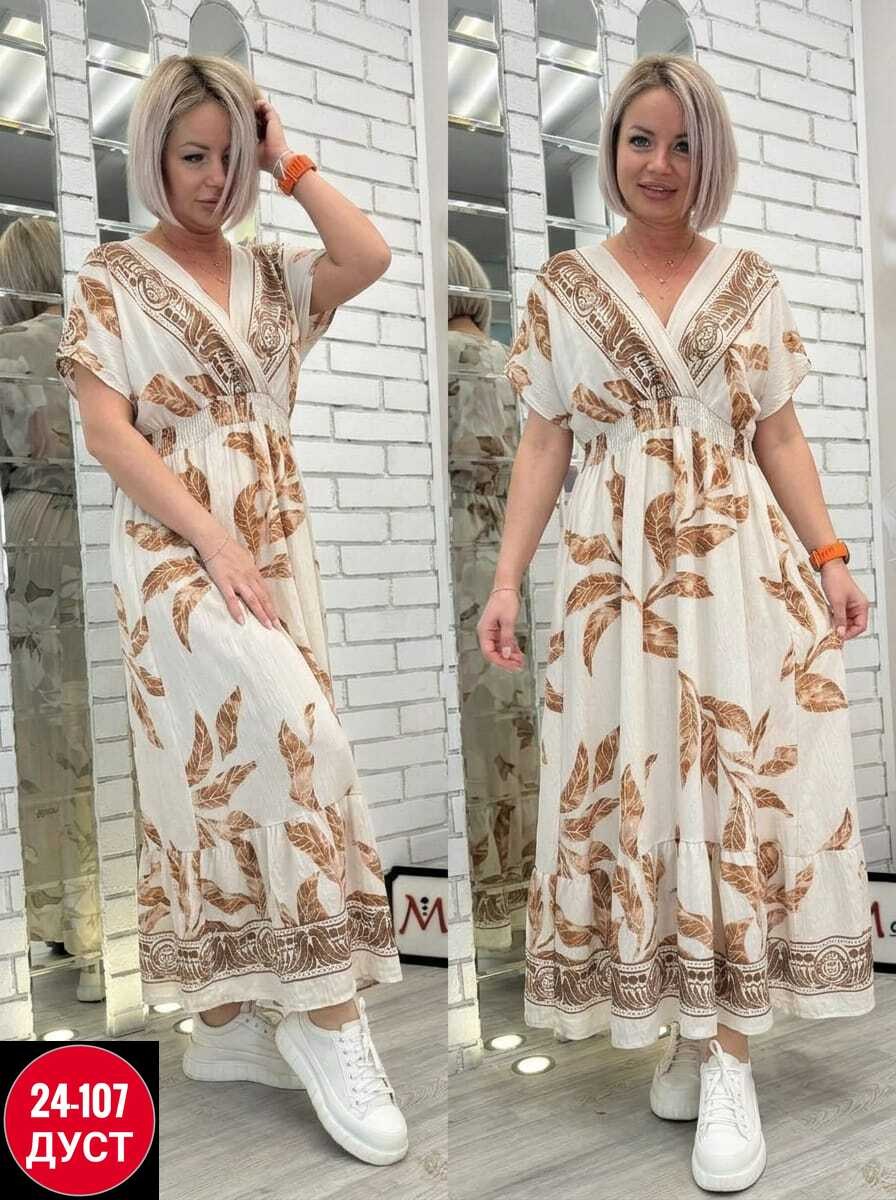 платья женская,платье,платья модели,летнее платье,платье летнее длинное