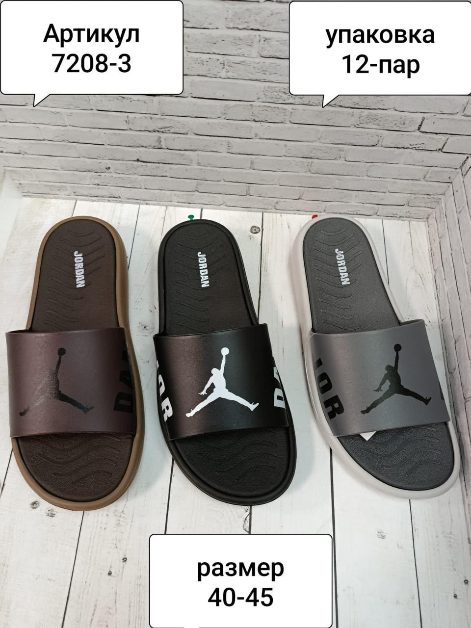 шлепанцы adidas,шлепки адидас,adidas originals adilette,adidas comfort sandal,