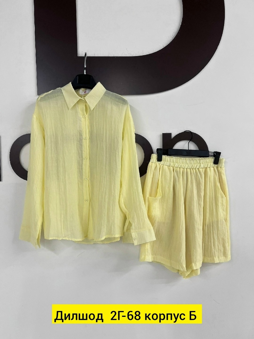 стильные костюмы,polo ralph lauren рубашка,женские костюмы,костюм,одежд