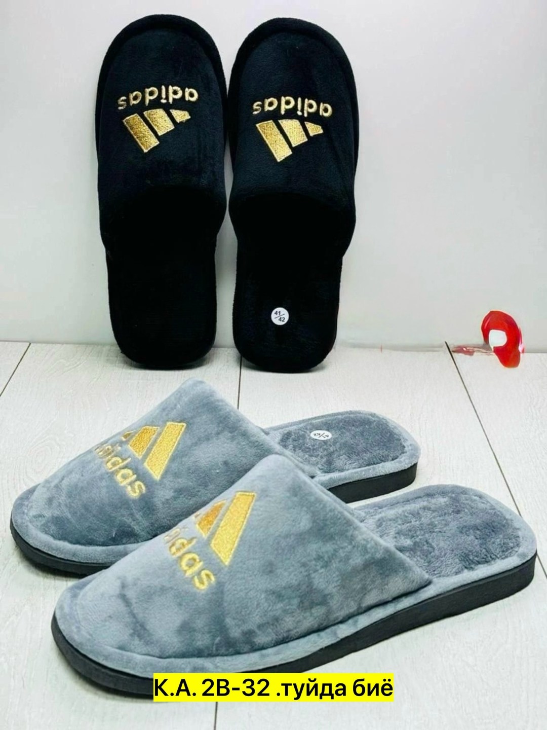 adidas adilette comfort slides,мужские домашние тапочки,тапки мужские,,тапочки мужские
