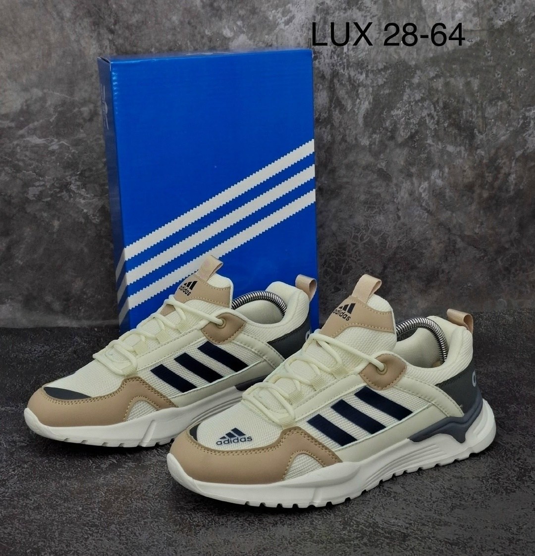 кроссовки мужские adidas,кроссовки adidas,adidas беж мужские кроссовки adidas 225750708,кроссовки мужские adidas летние,adidas кроссовки adidas