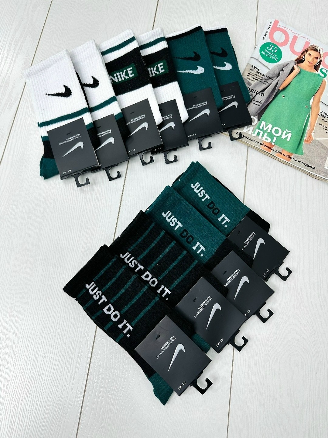 носки мужские 10 пар nike,носки мужские 10 пар,носки мужское,мужские носки nike,носки мужской набор