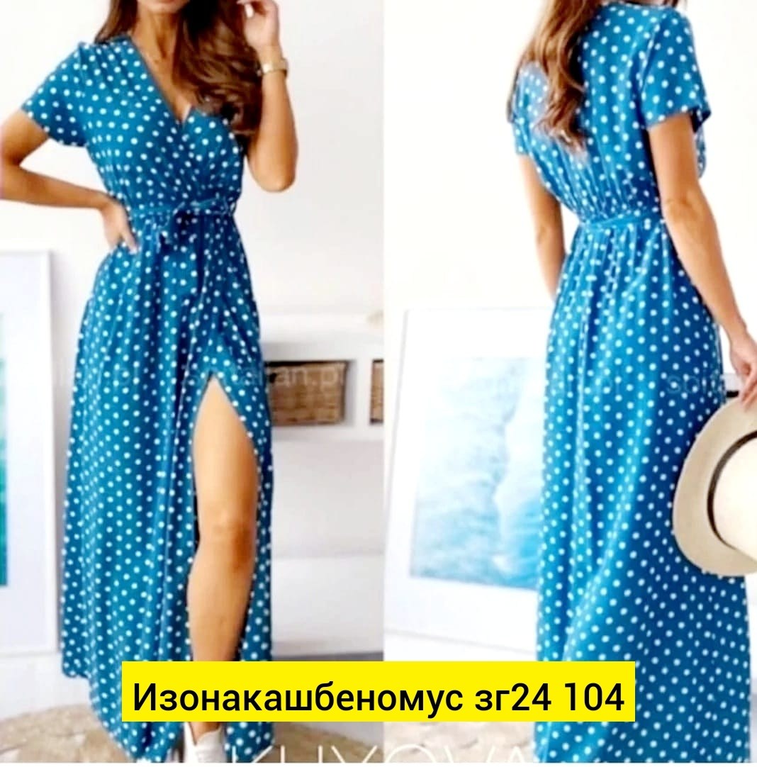 женское платье в горошек,длинное платье в горошек,летнее платье в горох,платья в горошек,женское платье в горошек на каждый день