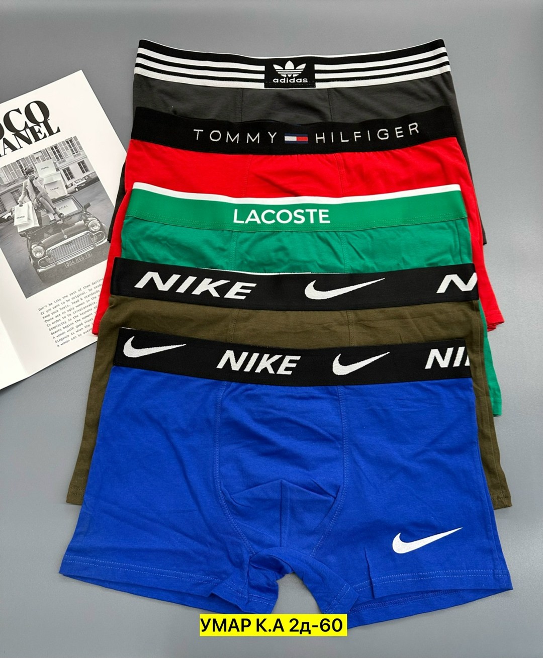 трусы мужские nike,трусы мужские боксеры набор 5 шт lacoste,боксеры nike,комплект трусов мужских,трусы найк мужские