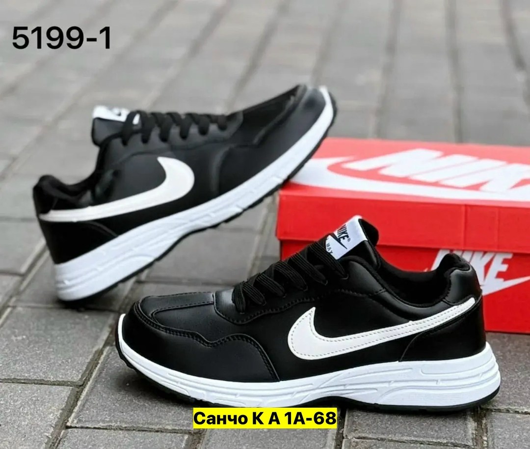 кроссовки,nike мужские кроссовки,мужские кроссовки,кроссовки для мужчин,кроссовка мужской