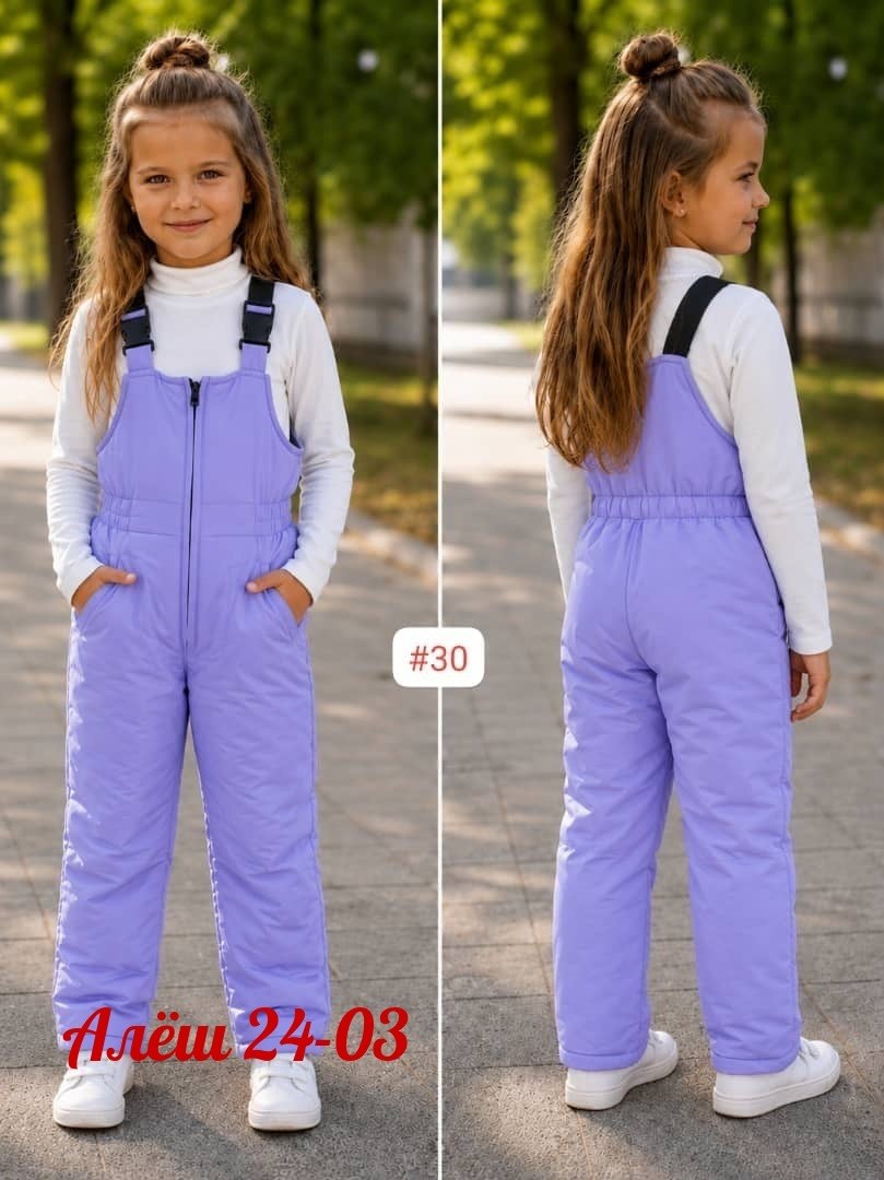 полукомбинезон демисезонный miellook 101642707,полукомбинезон демисезонный для девочки,полукомбинезон для девочки зимний,полукомбинезон для девочки,полукомбинезон зимний