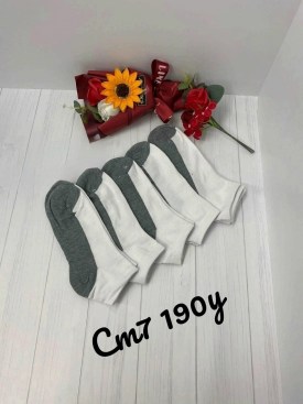 Носки