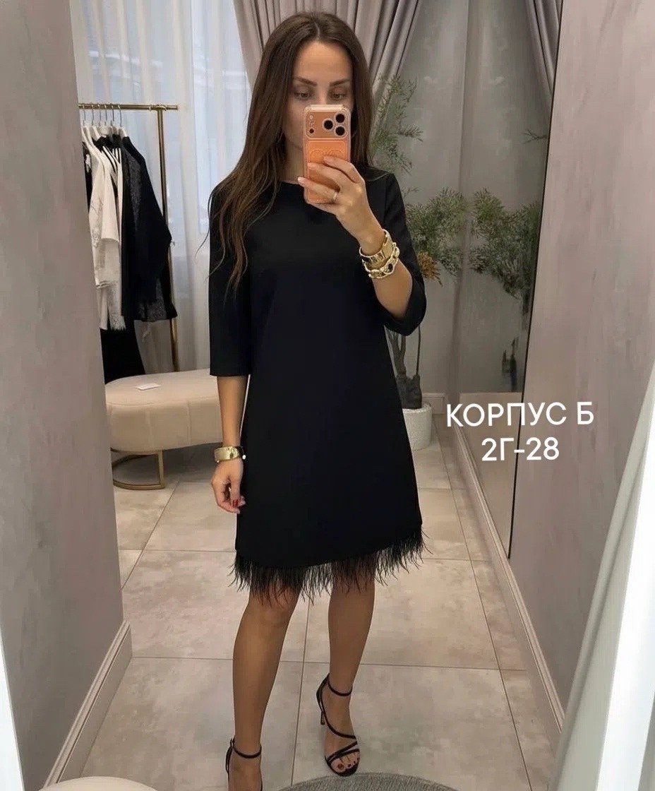нарядное платье,платье,платья женская,модное платье,платья женские нарядные