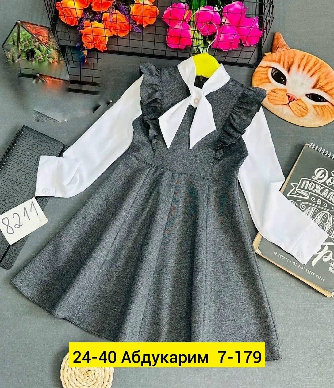 платья для школы,платье для девочки школьное,школьное платье,школьный сарафан,сарафан для девочки школьный нарядный