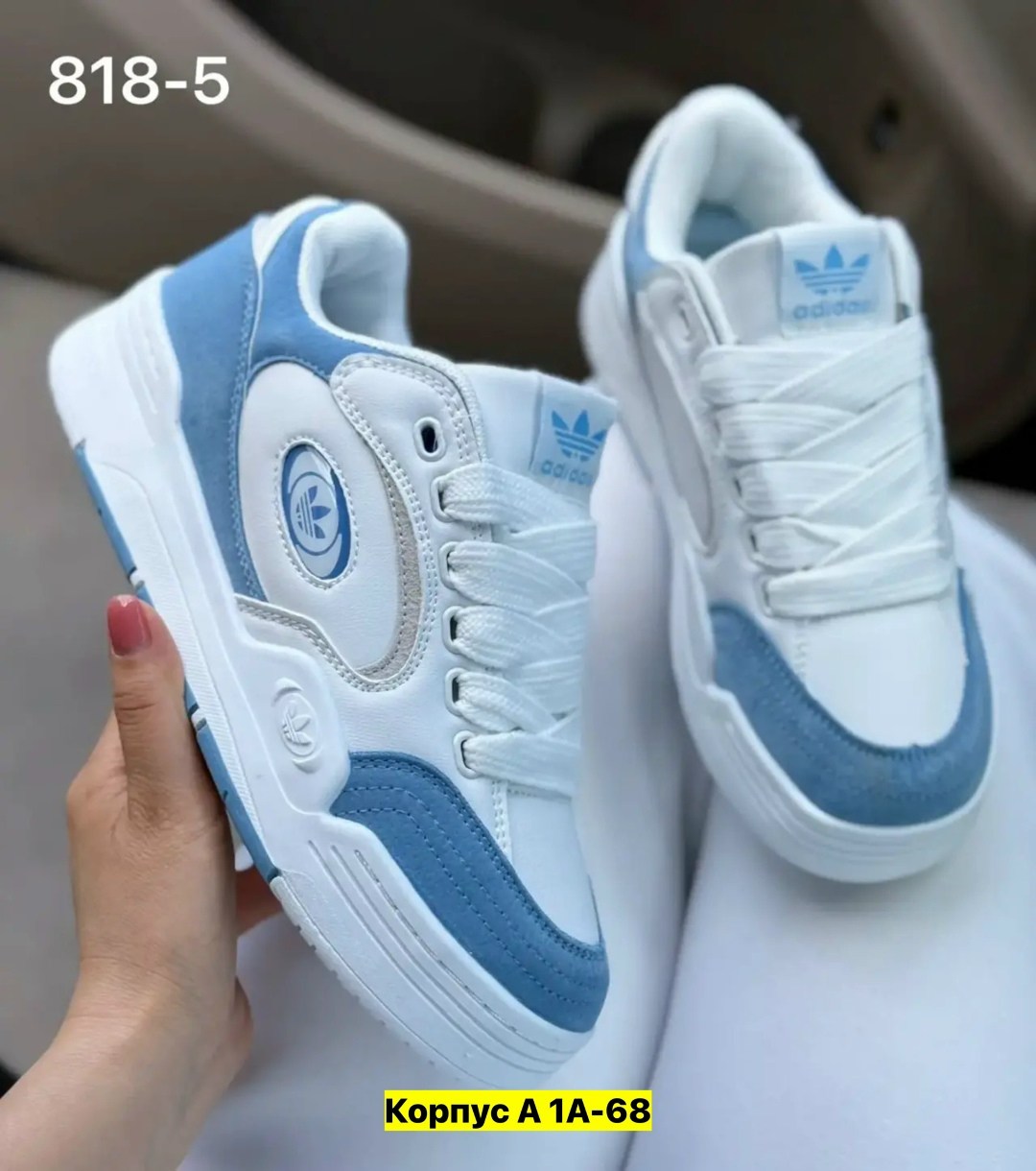 ,женские кроссовки,кроссовки adidas,кроссовка,кроссовки подростковые