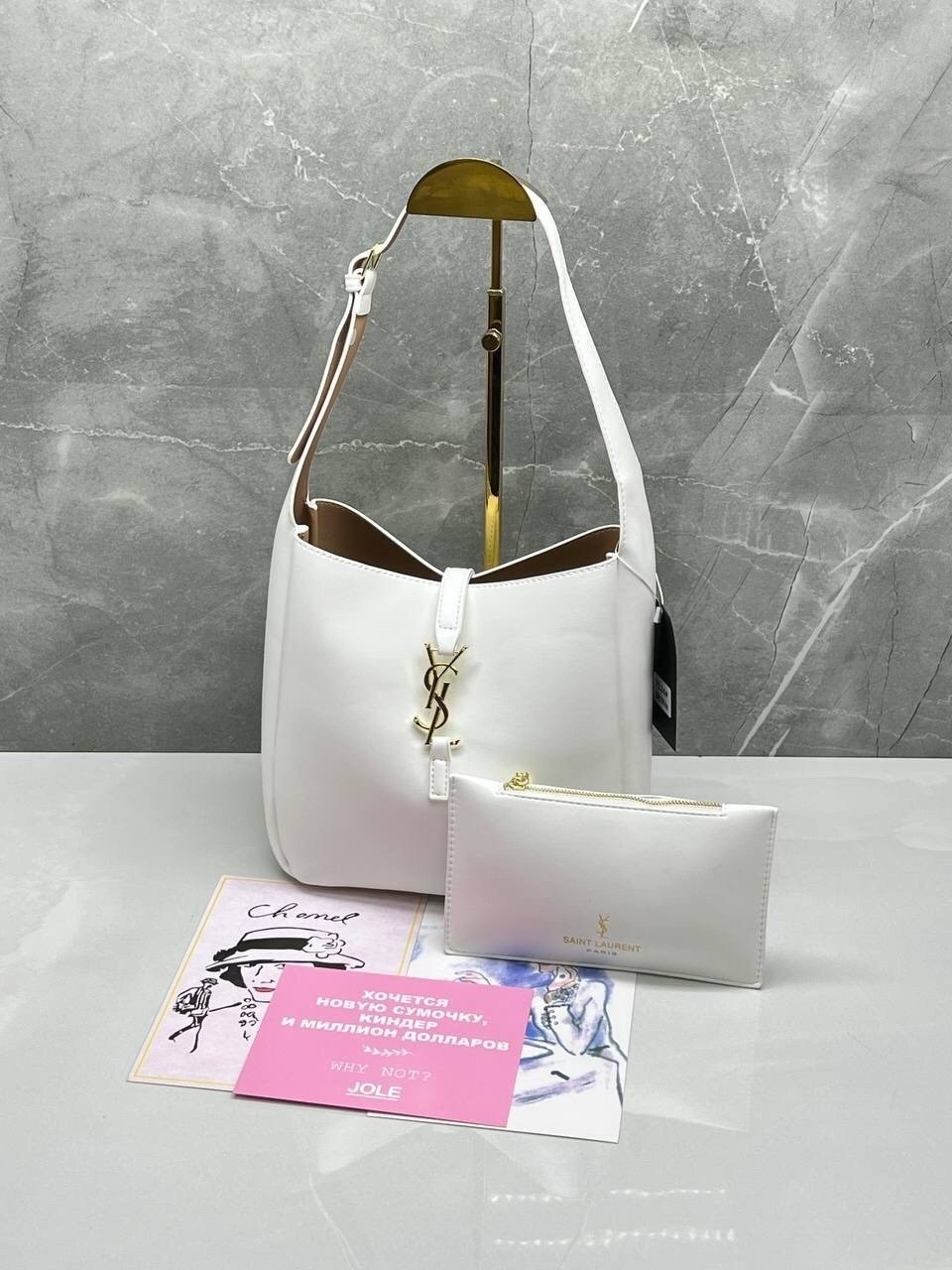 сумка ysl,сумка женская ysl,сумка yves saint laurent,сумка,стильная сумка