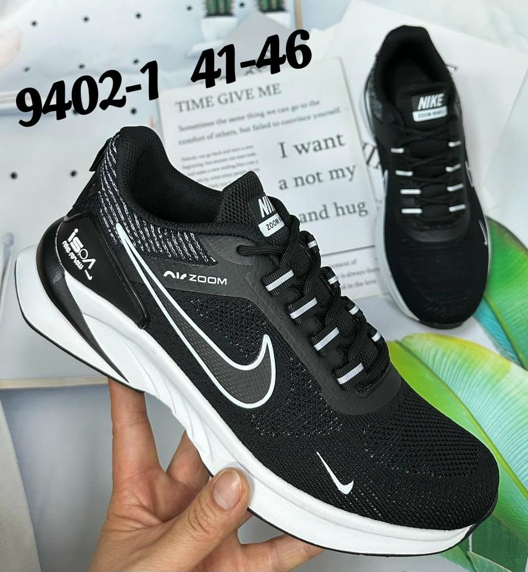 кроссовки nike мужские,кроссовки,кроссовка мужской,кроссовки nike,мужские кроссовки