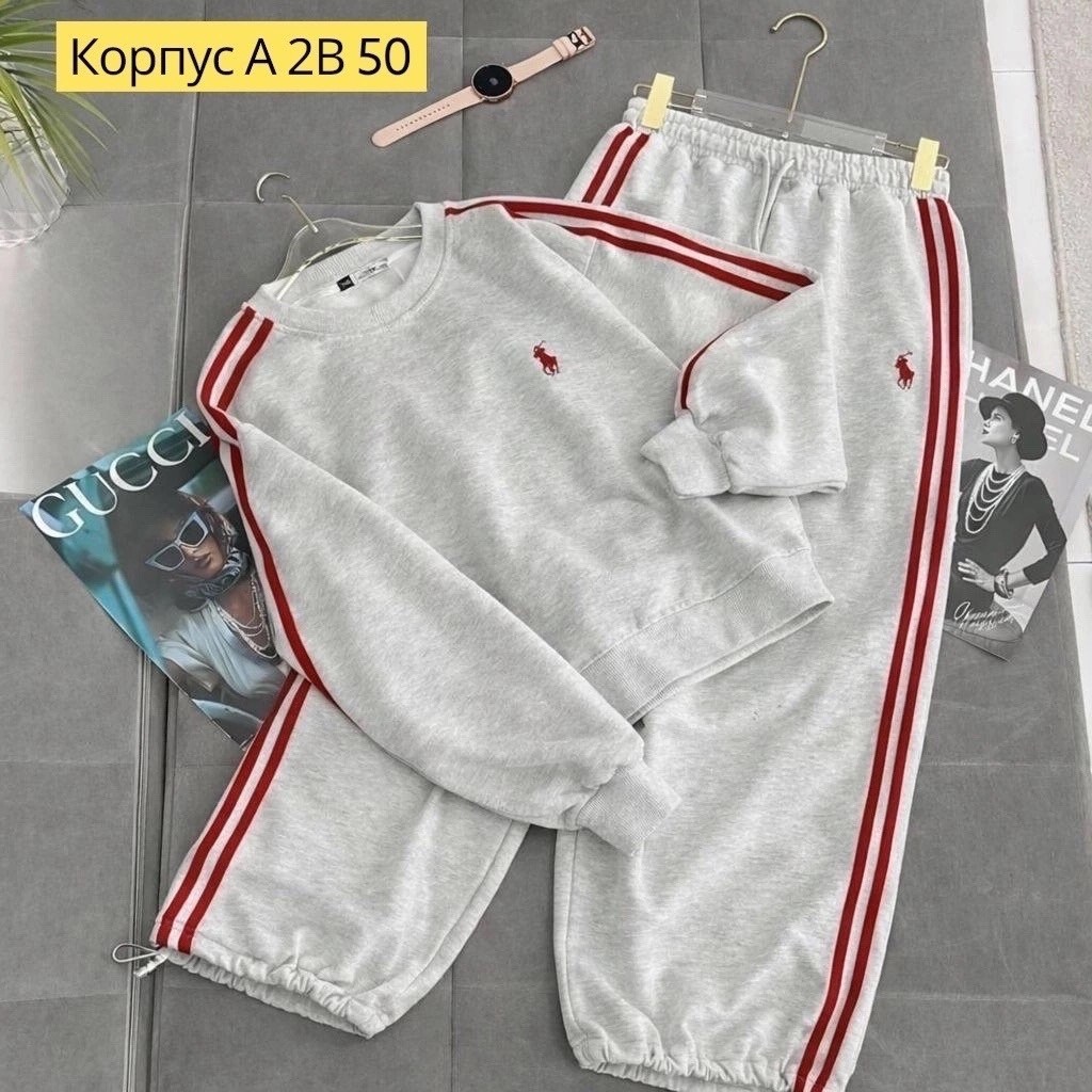 спортивные костюмы,костюм спортивные женские костюмы,спортивные костюмы двойка,костюм спортивный женский,стильные костюмы