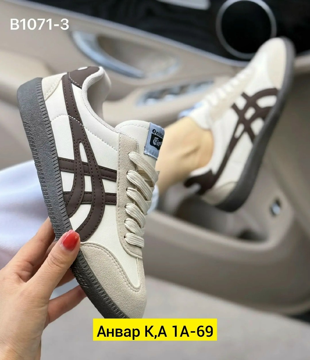 кроссовки asics onitsuka tiger,кроссовки onitsuka tiger,кроссовки asics onitsuka tiger mexico 66,,кроссовки onitsuka tiger tokuten