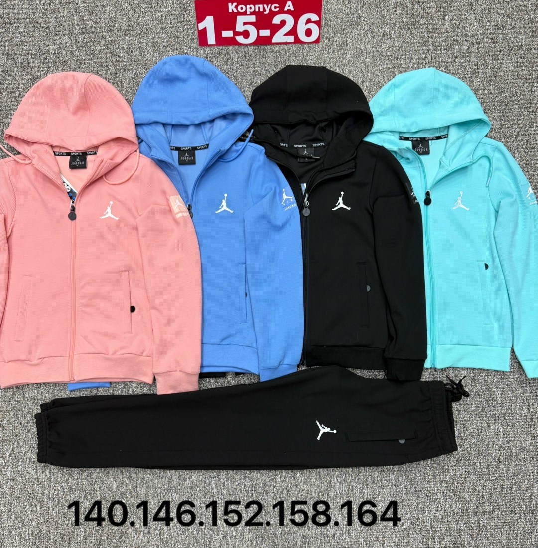 ,спортивные костюм,костюм спортивный jordan,детские костюмы,костюм детский