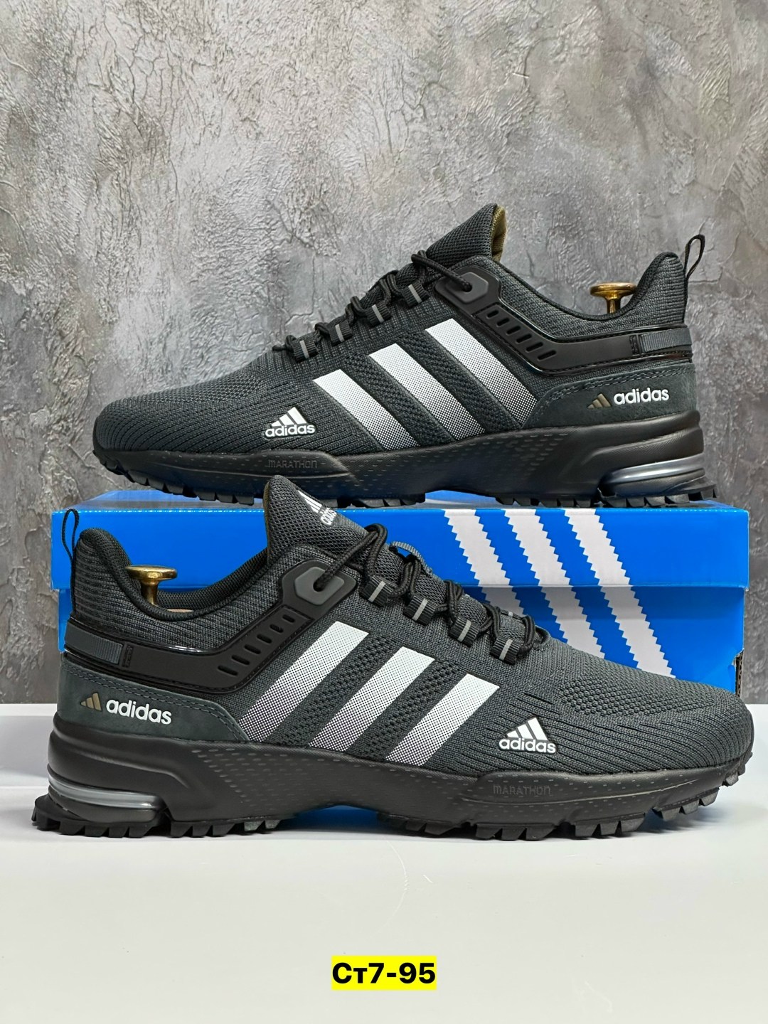 кроссовки мужские adidas,кроссовки adidas marathon,кроссовки adidas,кроссовки адидас дыши,кроссовки
