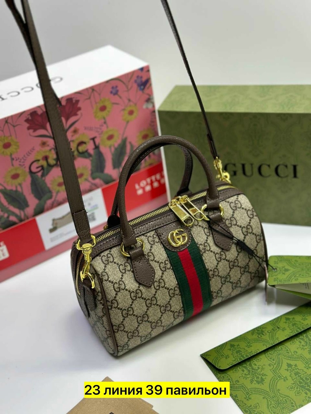 сумка gucci,дорожная сумка гуччи,сумка гуччи через плечо,сумка гуччи,сумка женская гуччи