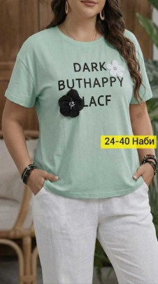 Футболка