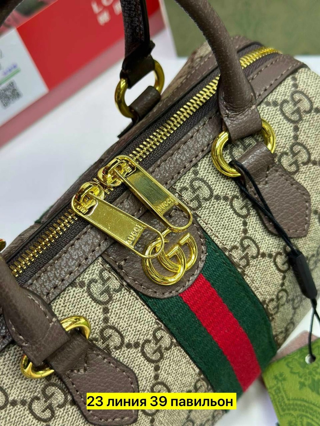 сумка gucci,дорожная сумка гуччи,сумка гуччи через плечо,сумка гуччи,сумка женская гуччи