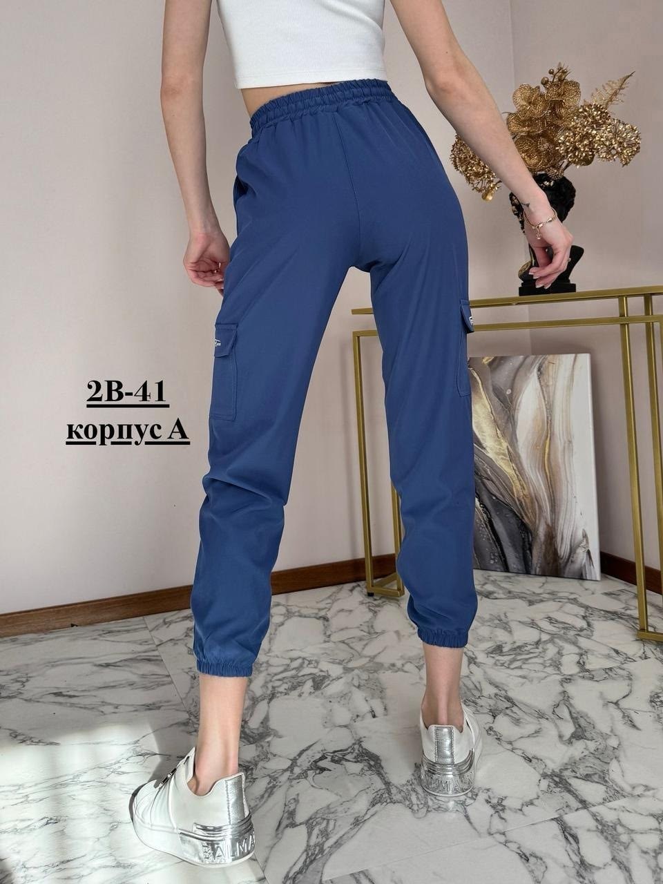женские брюки джоггеры карго,джоггеры джинсы,брюки джоггеры,джоггеры женские,брюки джинсы