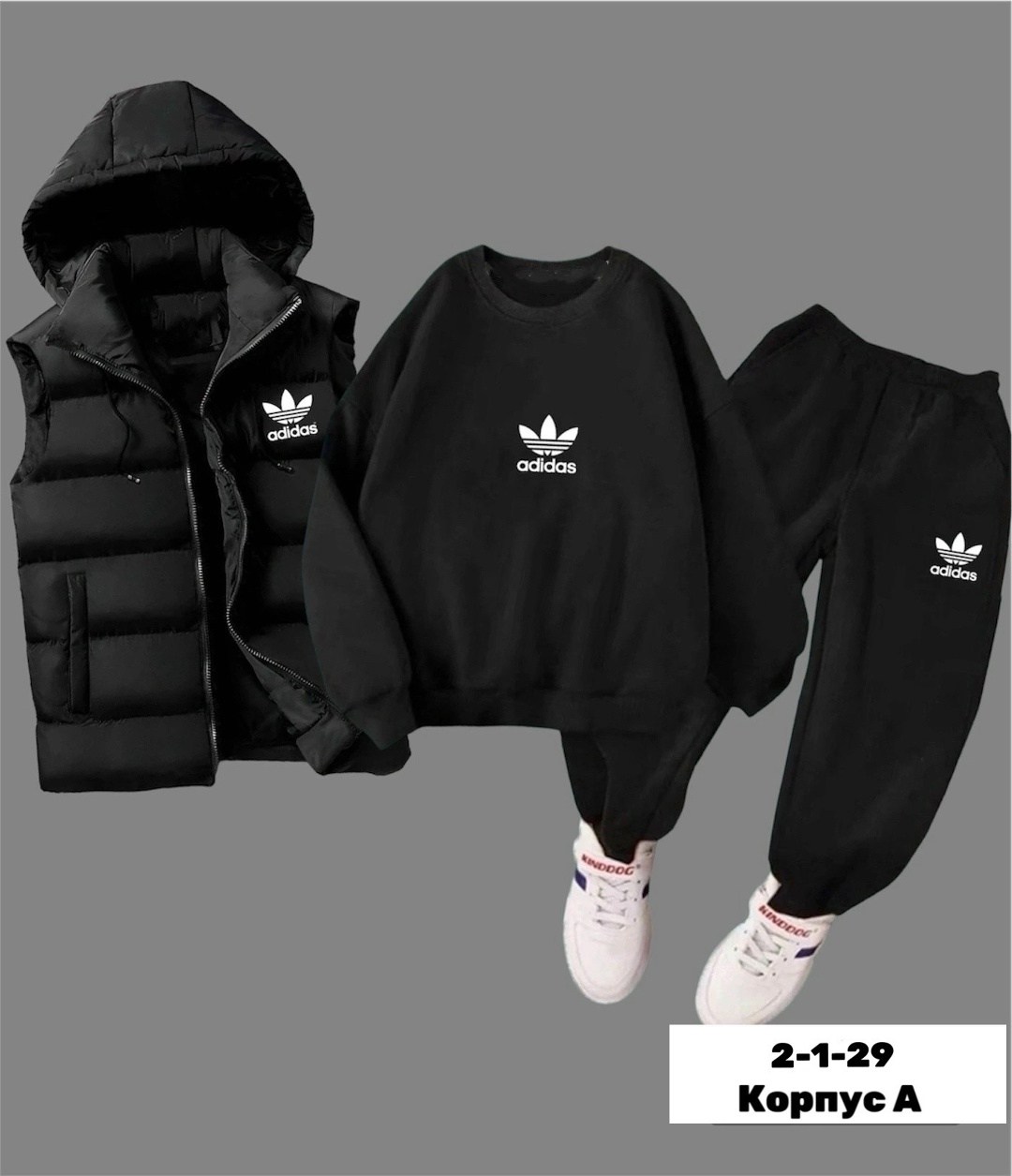 спортивные костюм,детские костюмы,adidas спортивный костюм,костюм адидас,костюм спортивный мужской