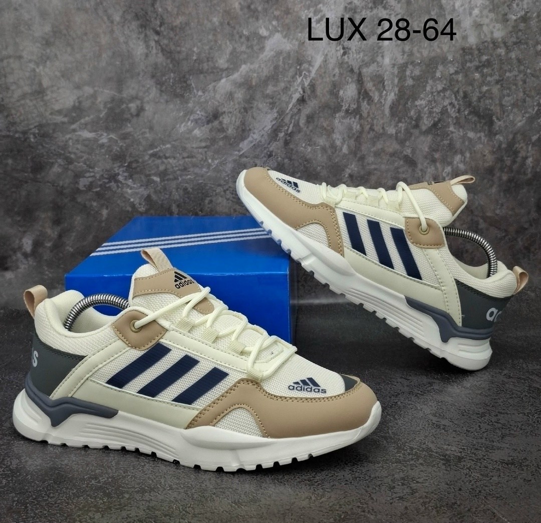 кроссовки мужские adidas,кроссовки adidas,adidas беж мужские кроссовки adidas 225750708,кроссовки мужские adidas летние,adidas кроссовки adidas