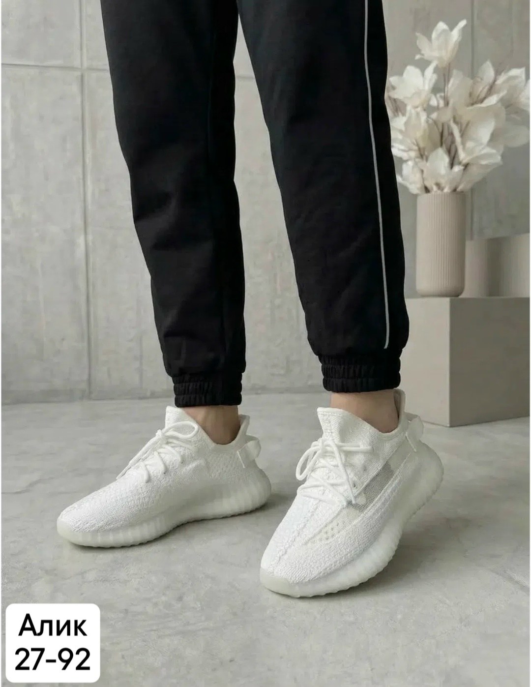кроссовки adidas yeezy boost,кроссовки adidas yeezy boost 350,adidas yeezy boost,adidas yeezy boost 350,кроссовки