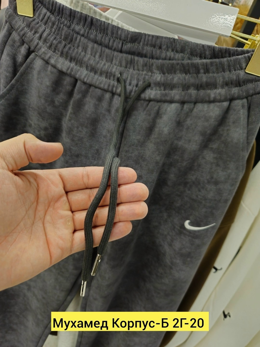 спортивные штаны nike,мужские спортивные брюки,спортивные штаны,спортивные штаны nike мужские,брюки спортивные
