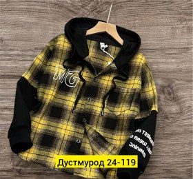 Рубашка