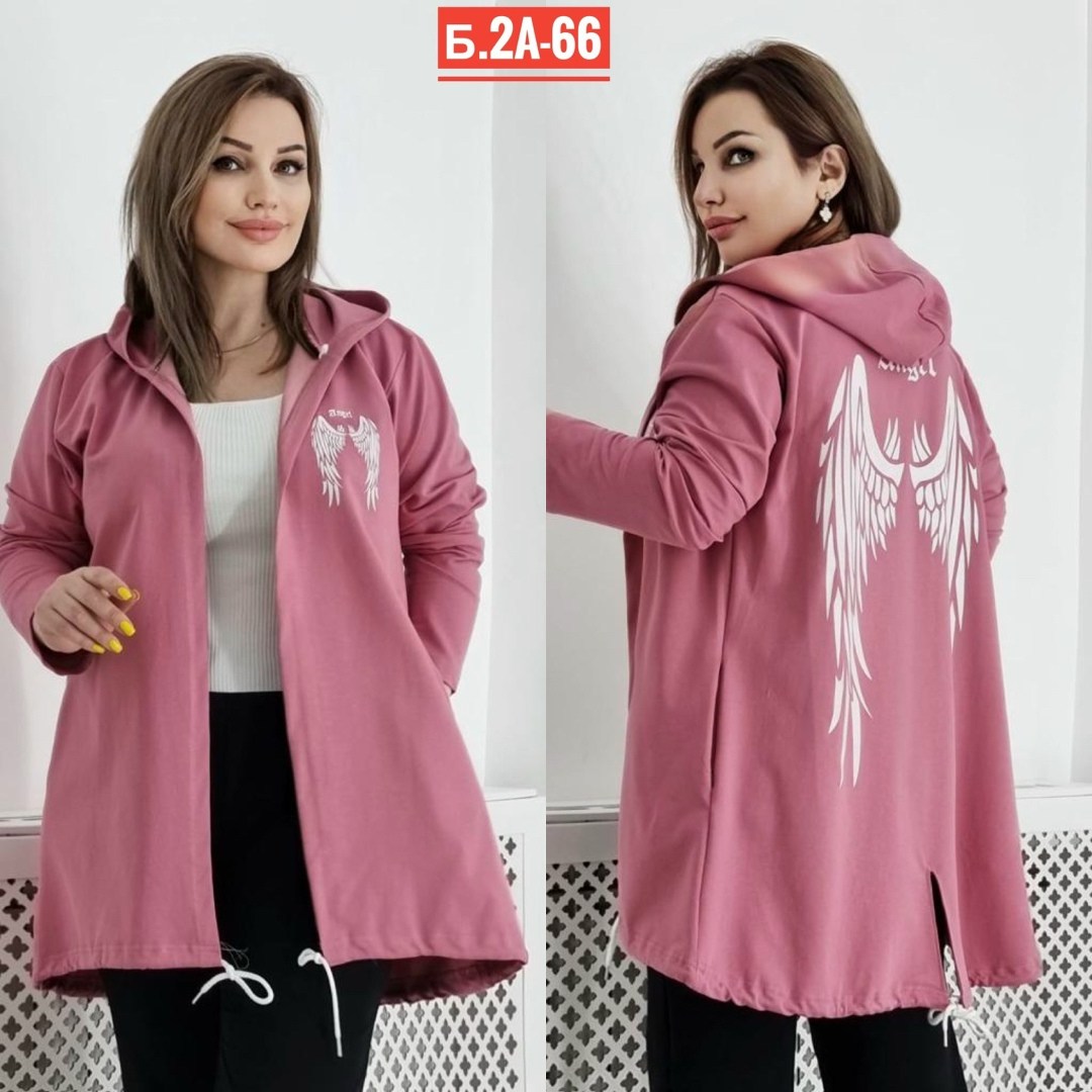кардиган женский,трикотажный кардиган,кардиган,кофта кардиган,