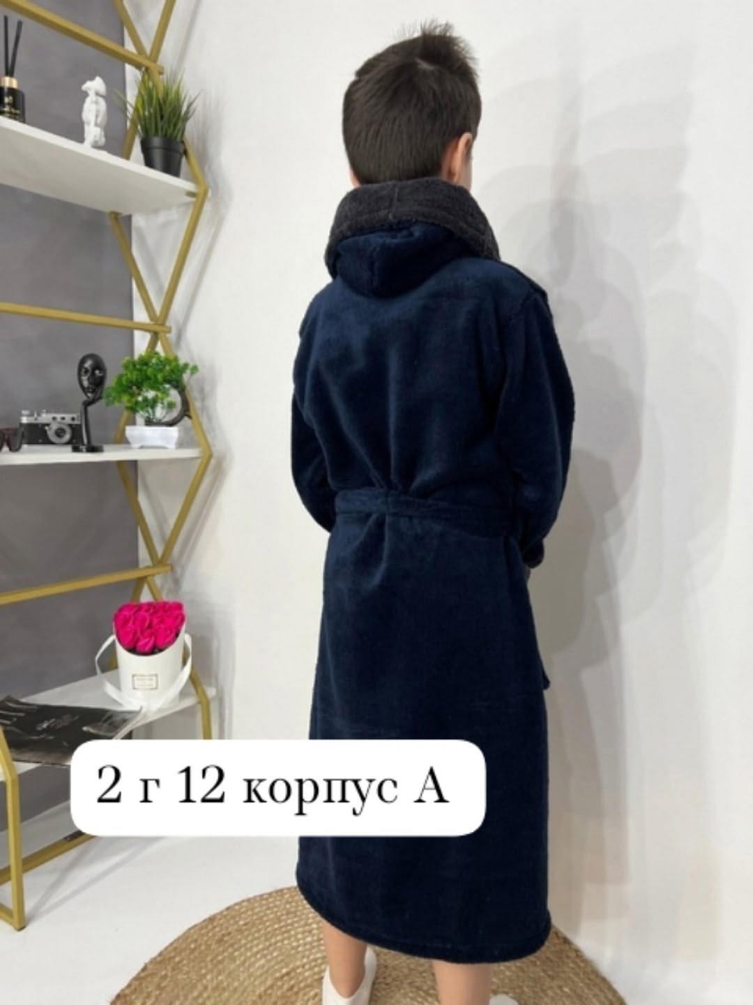 халат детский,халат для мальчика,детский халат из велсофта,халат детский махровый для мальчика,халат подростковый
