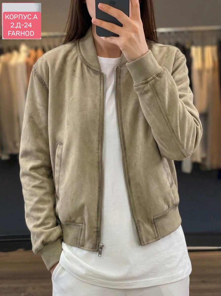 куртка бомбер,замшевая куртка,стильные куртки,bomber jacket,кожаная куртка бомбер