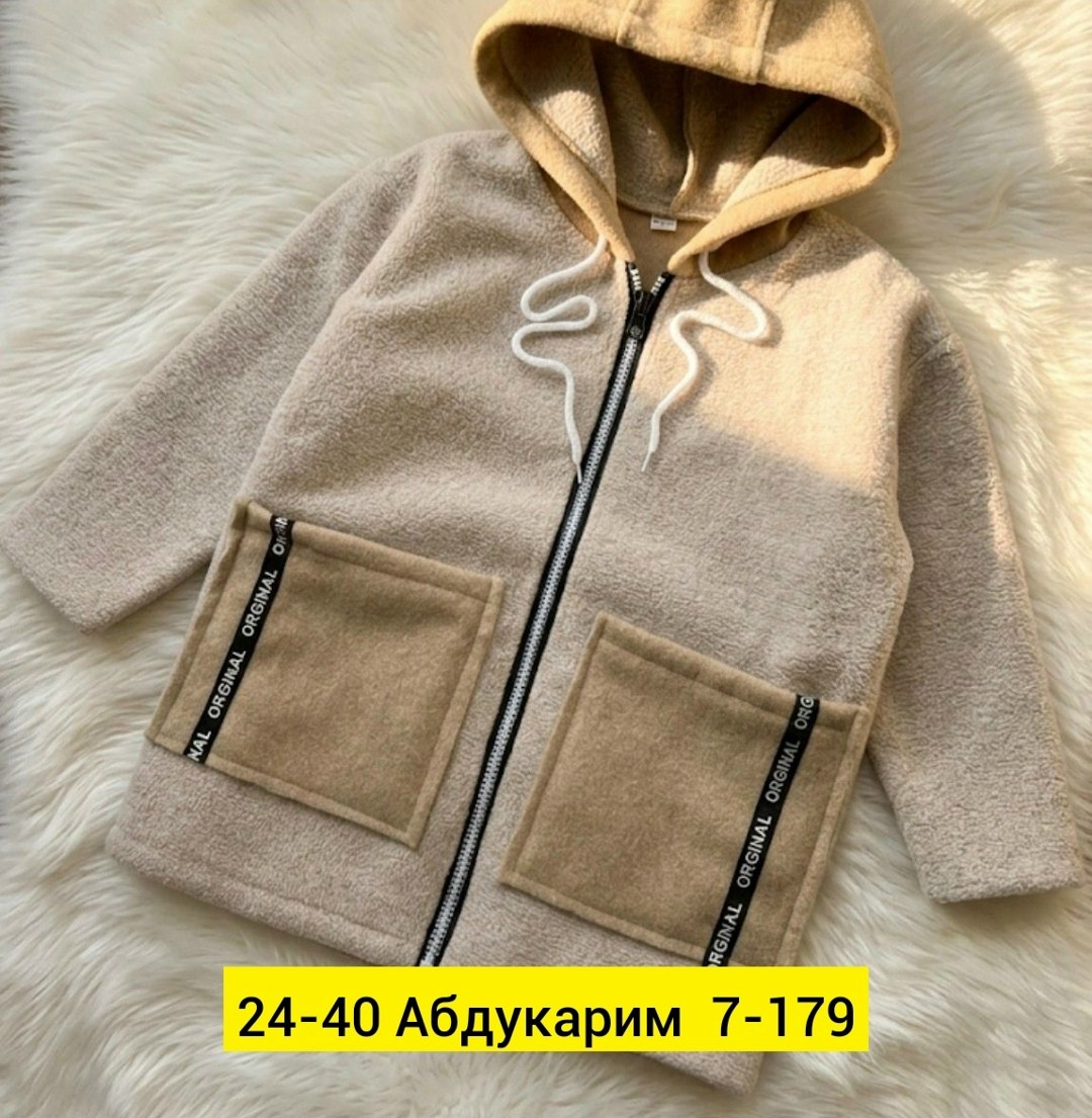 толстовки женская,куртка из альпаки,теплая куртка,флисовая куртка,куртка женская