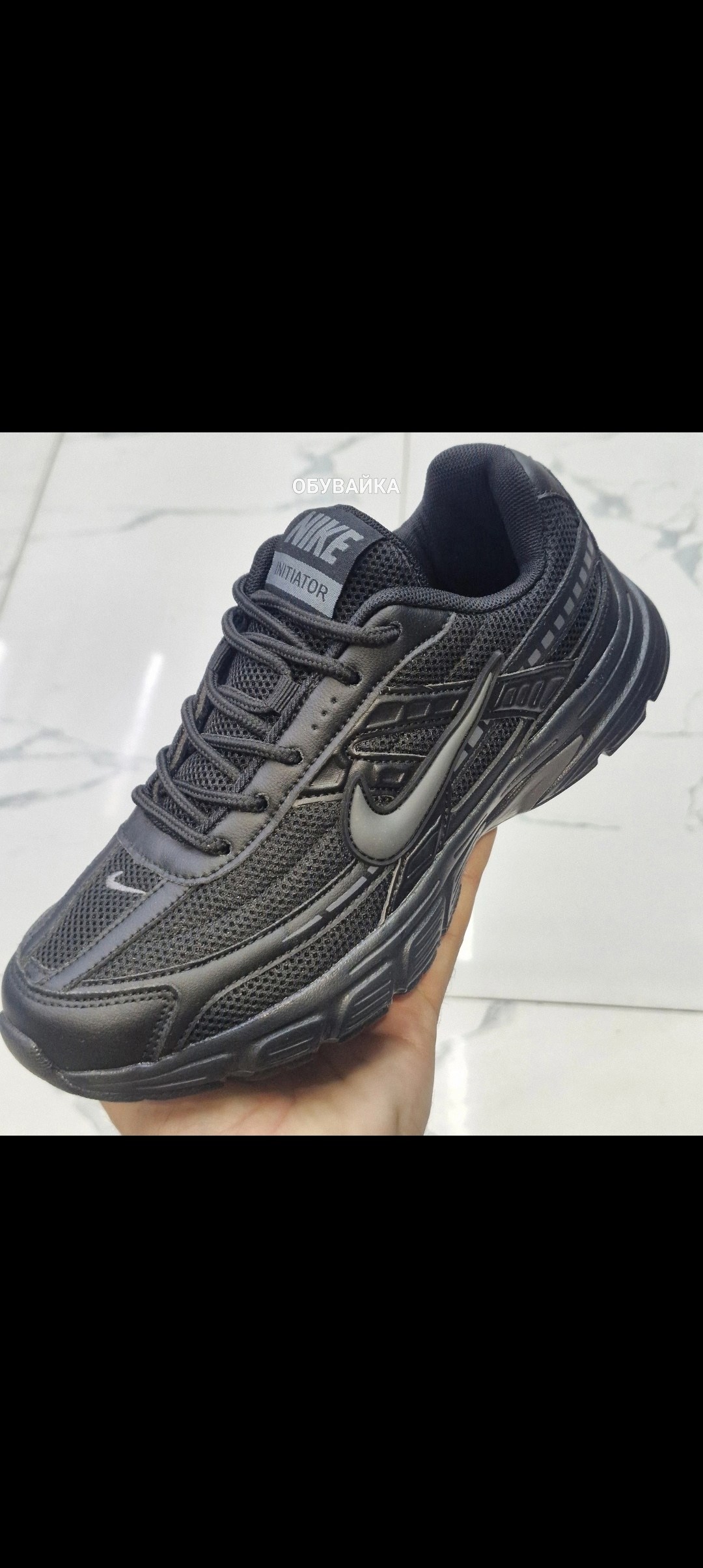 кроссовки nike initiator,nike initiator,кроссовки,nike initiator white obsidian,nike кроссовки
