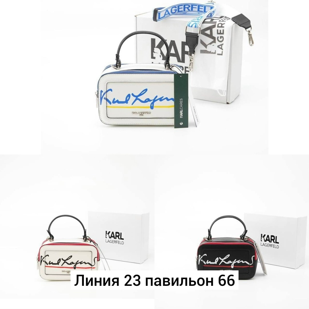 сумка karl lagerfeld,сумка женская karl lagerfeld,сумка karl lagerfeld оригинал,сумка на плечо karl lagerfeld,белая сумка karl lagerfeld