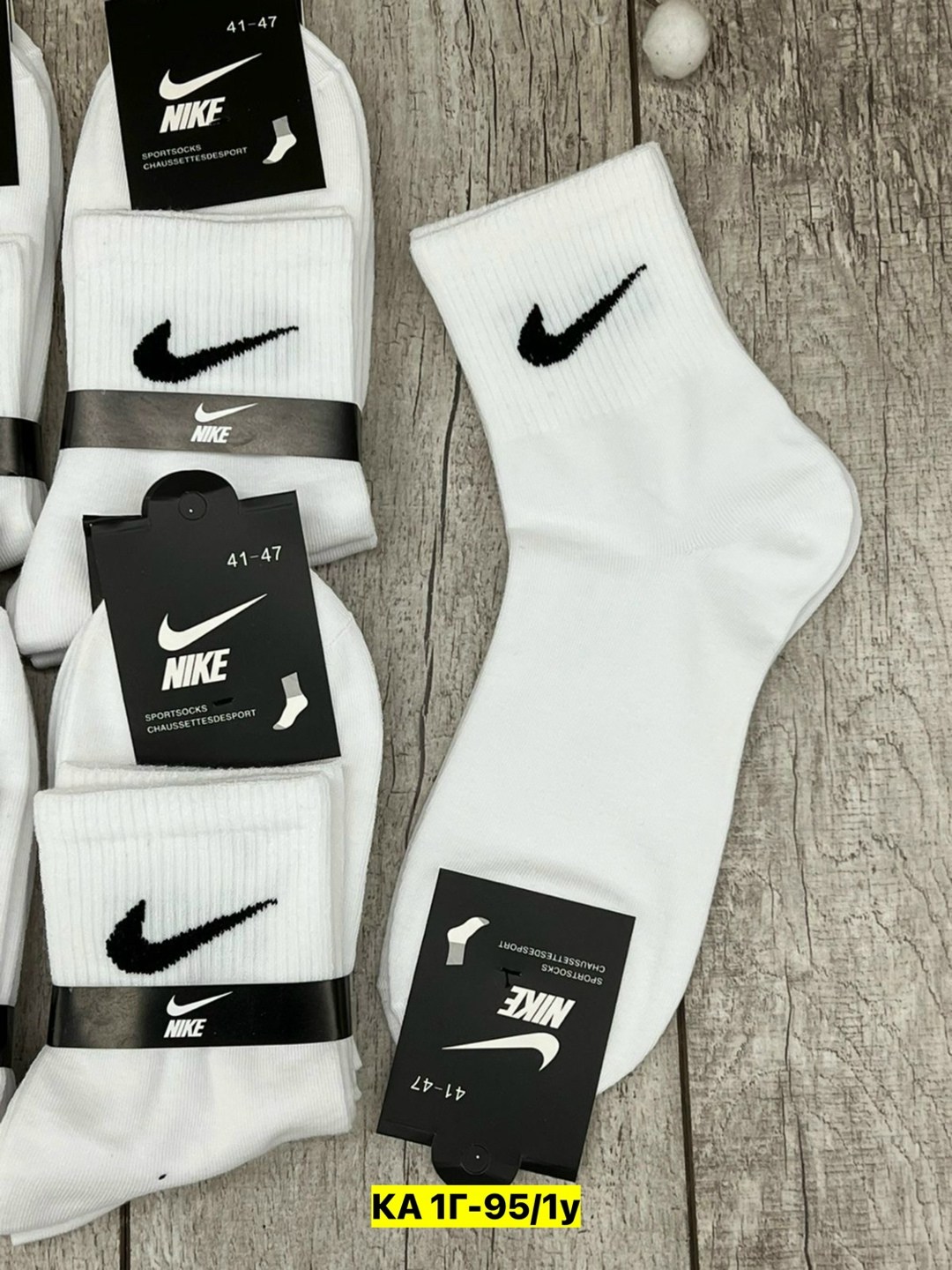 носки мужские 10 пар nike,носки мужские 10 пар,спортивные носки nike набор средних носков 5 пар,носки высокие nike набор мужских носков,носки мужские nike