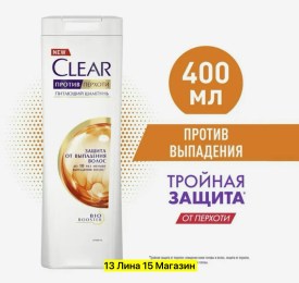 1000 мелочей