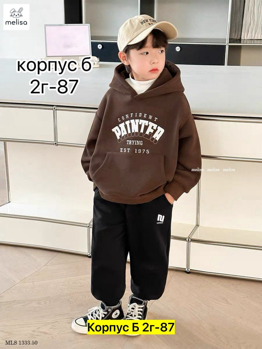 костюм спортивный,костюм спортивный для мальчика,детский спортивный костюм,спортивные костюмы адидас,костюм адидас