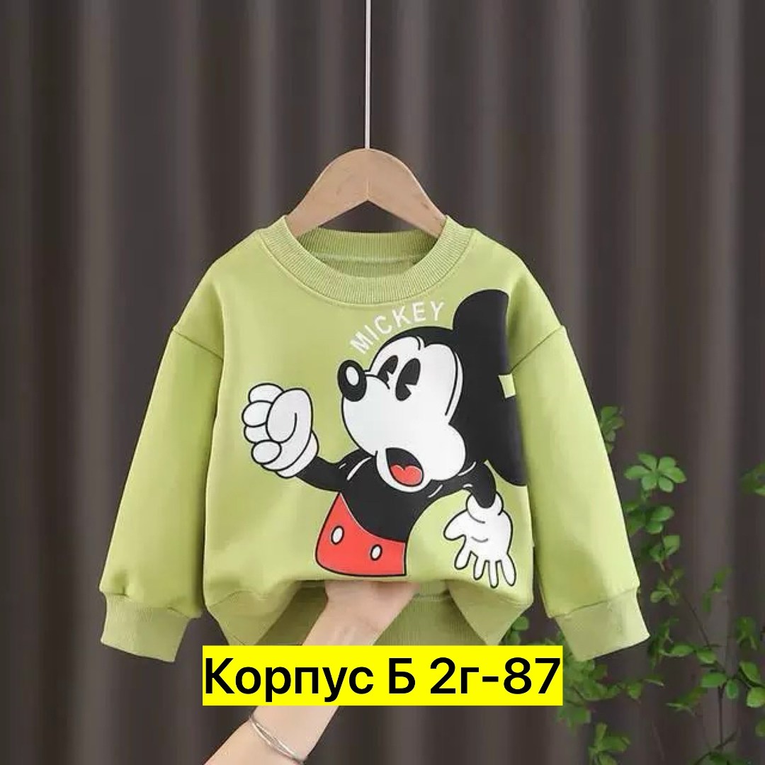свитшот для девочек,кофта теплая,кофта для девочек,кофта свитшот для девочки,толстовка кофта