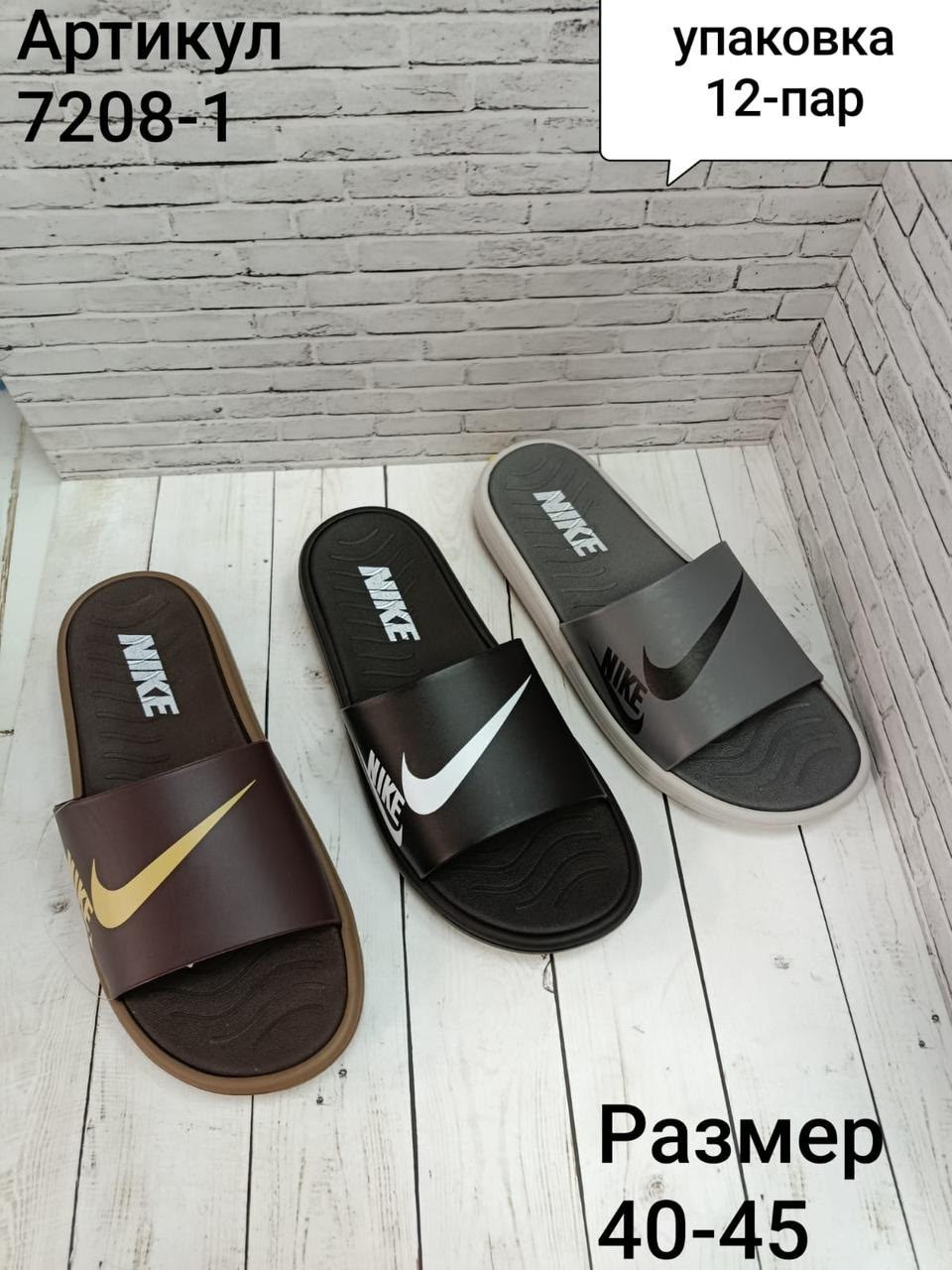 шлепанцы adidas,шлепки адидас,adidas originals adilette,adidas comfort sandal,