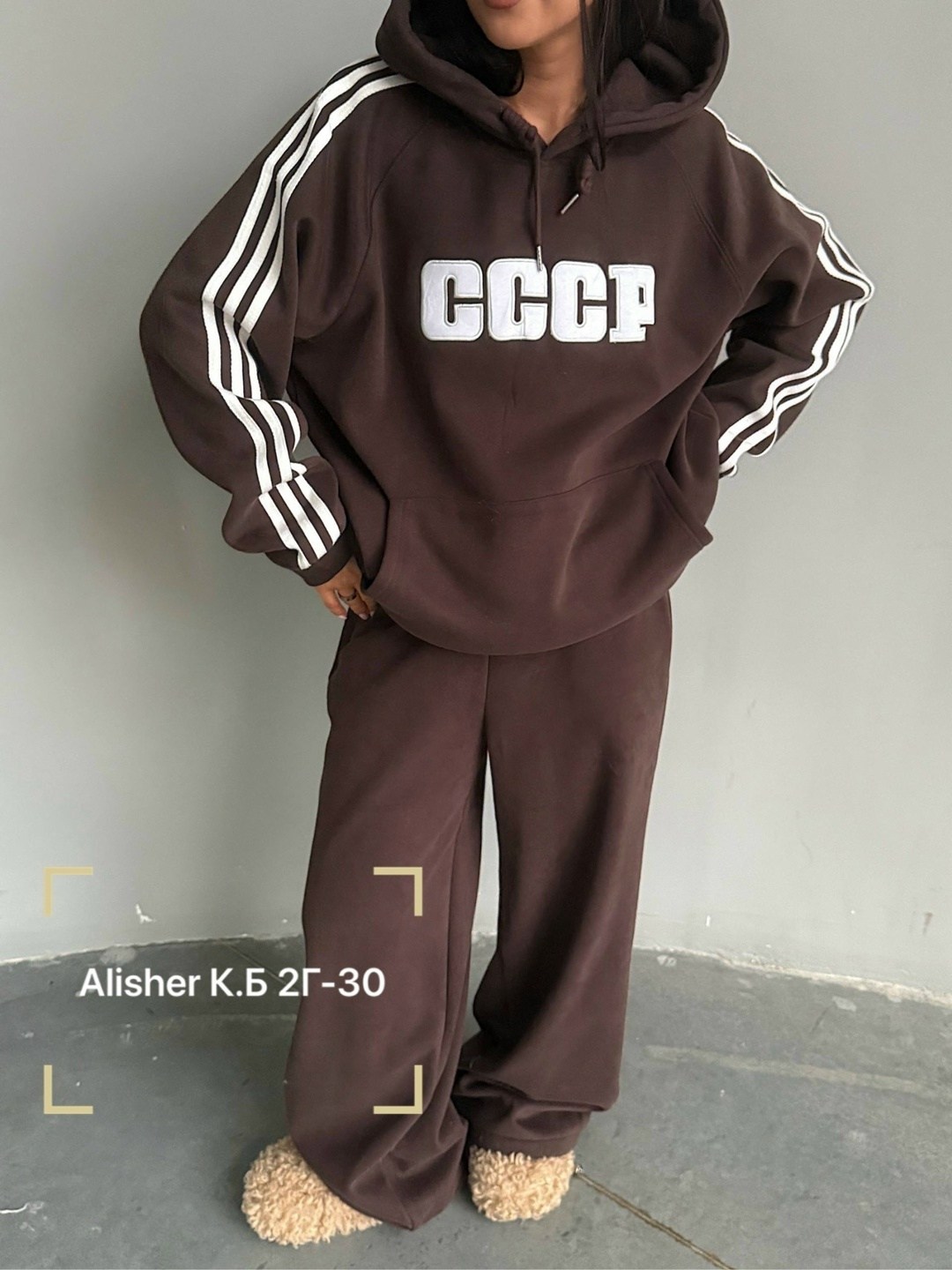 спортивные костюмы ссср,костюм ссср,костюм женский ссср,костюм спортивный женский,спортивный костюм