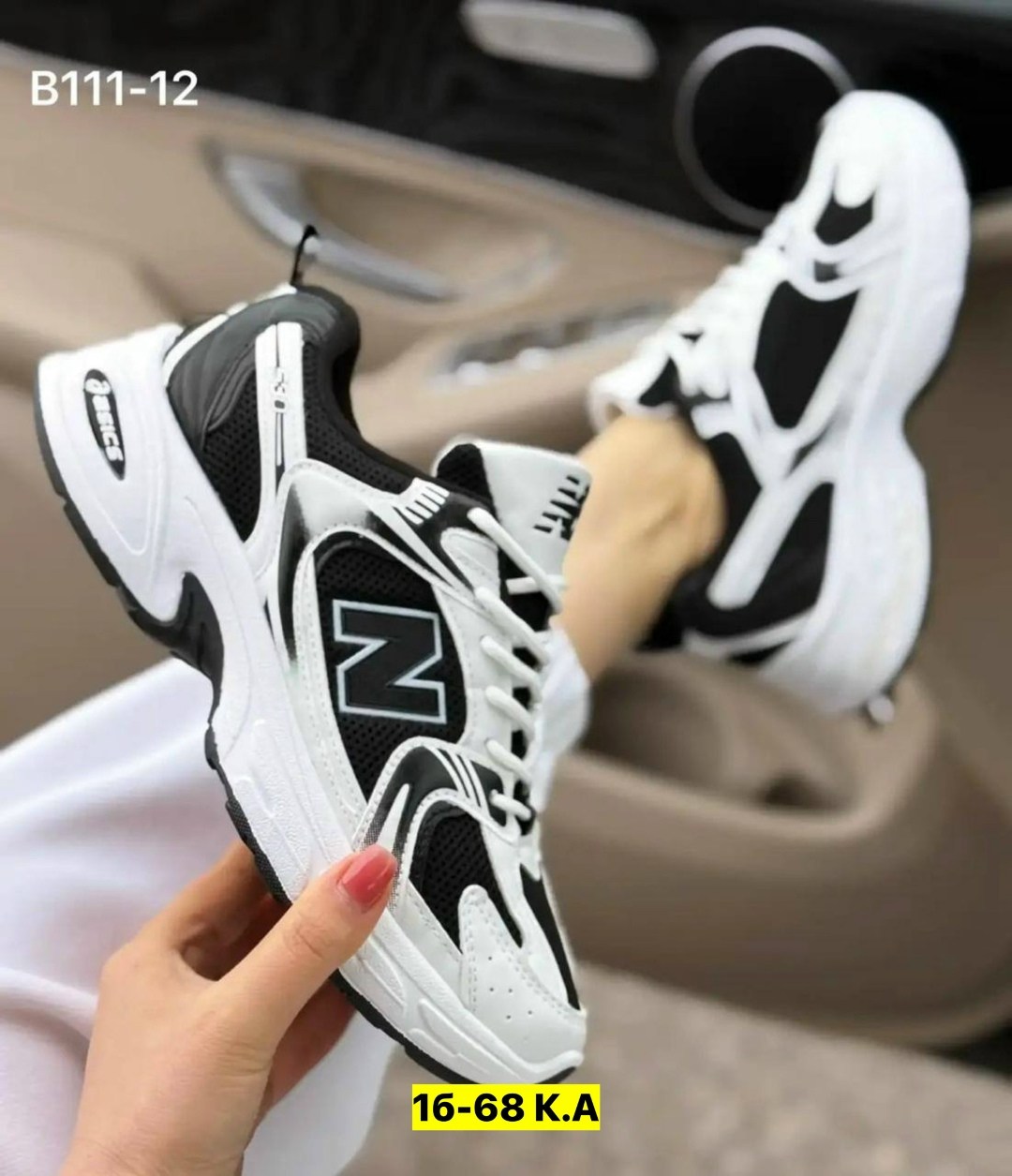 кроссовки new balance,кроссовки женскиe,кроссовки new balance 530,кроссовки женские new balance,кроссовка